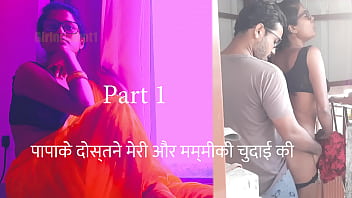 Desi wife Mary and her friend's husband engaged in sexual activity (Hindi audio narration)